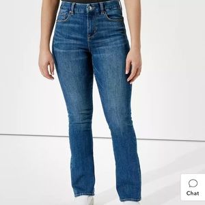 American Eagle Curvy High-Waisted Skinny Kick Jean